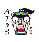 Variety Girl, Sister Piga Pig（個別スタンプ：17）