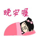 Variety Girl, Sister Piga Pig（個別スタンプ：18）