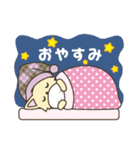 ゆるねこモキュートくん（個別スタンプ：2）