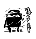 礼儀正しいエージェント（個別スタンプ：6）