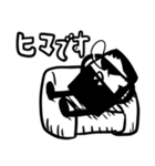 礼儀正しいエージェント（個別スタンプ：14）