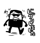 礼儀正しいエージェント（個別スタンプ：16）