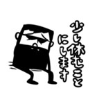 礼儀正しいエージェント（個別スタンプ：19）