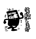 礼儀正しいエージェント（個別スタンプ：23）