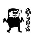 礼儀正しいエージェント（個別スタンプ：26）