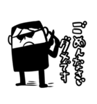 礼儀正しいエージェント（個別スタンプ：34）