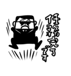 礼儀正しいエージェント（個別スタンプ：37）