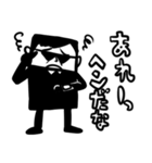 礼儀正しいエージェント（個別スタンプ：38）