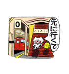 続・米子弁スタンプ（個別スタンプ：16）