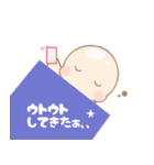 ポコ太（個別スタンプ：9）