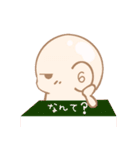 ポコ太（個別スタンプ：19）