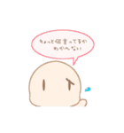 ポコ太（個別スタンプ：23）