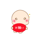 ポコ太（個別スタンプ：32）