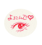 Lip ＆ Eye【手書き文字・バージョン】（個別スタンプ：2）