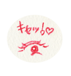 Lip ＆ Eye【手書き文字・バージョン】（個別スタンプ：4）