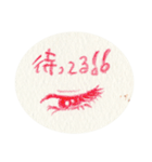 Lip ＆ Eye【手書き文字・バージョン】（個別スタンプ：6）