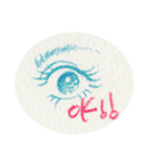 Lip ＆ Eye【手書き文字・バージョン】（個別スタンプ：13）