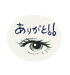 Lip ＆ Eye【手書き文字・バージョン】（個別スタンプ：20）