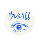 Lip ＆ Eye【手書き文字・バージョン】（個別スタンプ：27）