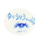 Lip ＆ Eye【手書き文字・バージョン】（個別スタンプ：28）