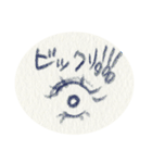 Lip ＆ Eye【手書き文字・バージョン】（個別スタンプ：39）