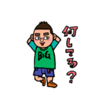 5年3組アベちゃん。（個別スタンプ：27）