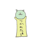 カラフルねこちゃん（個別スタンプ：27）