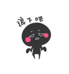 shadowwww（個別スタンプ：3）