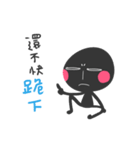 shadowwww（個別スタンプ：7）