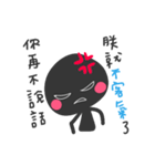 shadowwww（個別スタンプ：11）