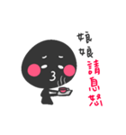 shadowwww（個別スタンプ：34）