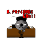 関西弁アリ会長の部屋（個別スタンプ：28）