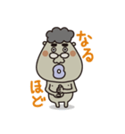 シン様（個別スタンプ：26）