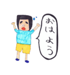 もんがくんともんちゃん（個別スタンプ：1）