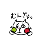 闇ねこ（個別スタンプ：27）