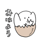 うなずくゾウ（個別スタンプ：1）