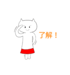 ねこ美（ネコミ）（個別スタンプ：9）