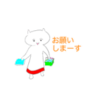 ねこ美（ネコミ）（個別スタンプ：24）