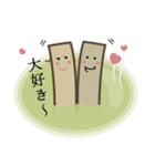 茶柱（個別スタンプ：8）