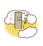 茶柱（個別スタンプ：24）