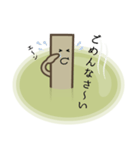 茶柱（個別スタンプ：30）