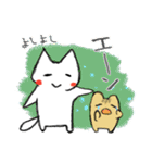 ねこはむ（個別スタンプ：10）