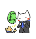 ねこはむ（個別スタンプ：25）