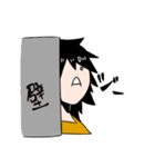 顔文字系女子（個別スタンプ：5）