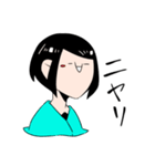 顔文字系女子（個別スタンプ：23）