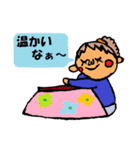 365日の出来事（個別スタンプ：23）