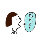 向き合って話そうよ。（個別スタンプ：3）