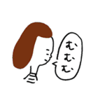 向き合って話そうよ。（個別スタンプ：4）