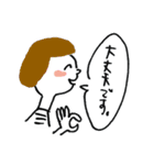 向き合って話そうよ。（個別スタンプ：6）