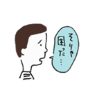 向き合って話そうよ。（個別スタンプ：15）